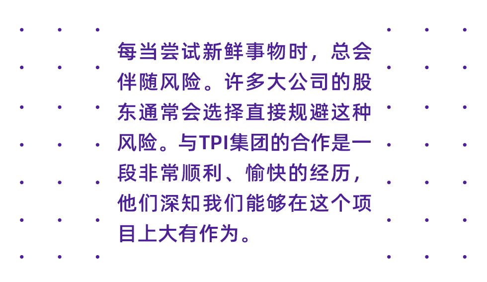 1651907049551270.jpg 案例文字1.jpg