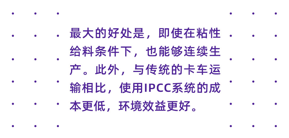 1651907100402172.jpg 案例文字2.jpg