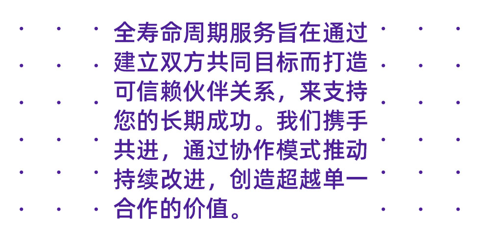 案例文字.jpg