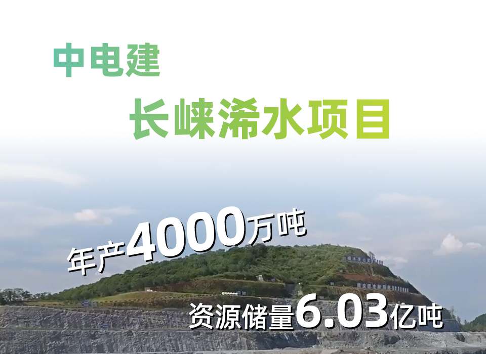 第一期-V6_02.jpg