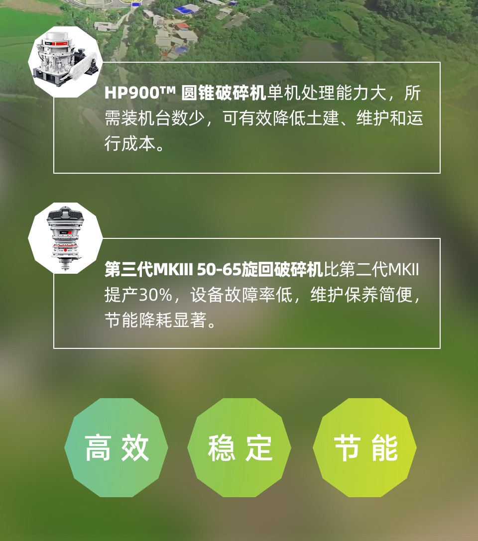 第一期-V6_05.jpg