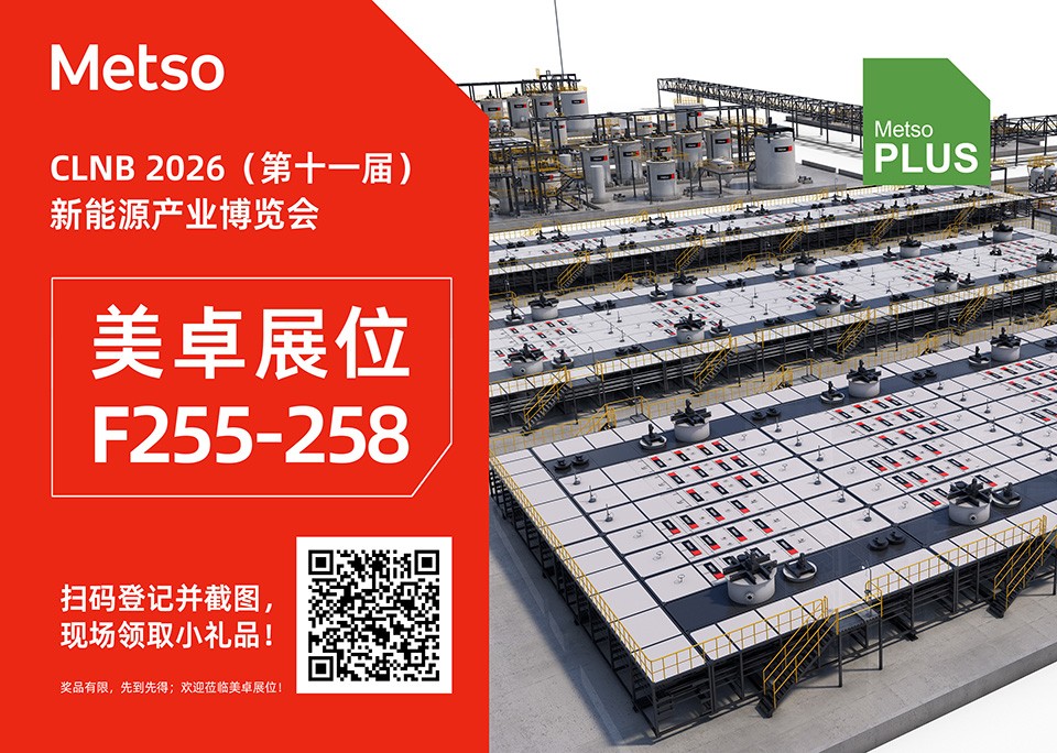 1775045399143279.jpg 插图01.jpg