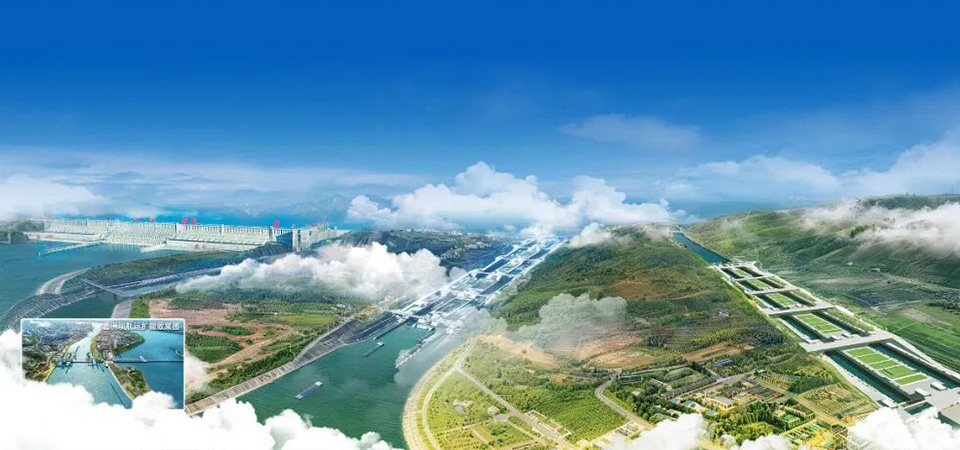 1782355735419779.jpg 20260615SX三峡水运新通道工程 内文.jpg