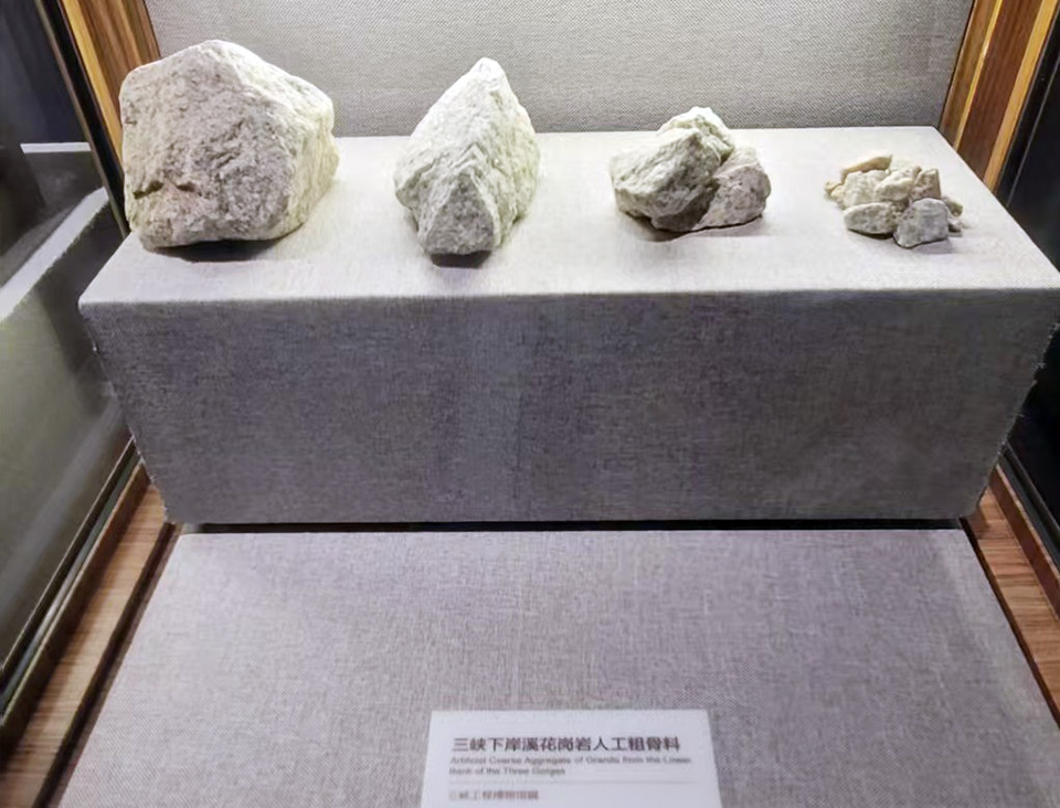 1782355915675224.jpg 20260615SX三峡水运新通道工程 内文3.jpg